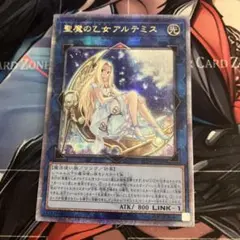 2026年最新】聖魔の乙女アルテミス 25thの人気アイテム - メルカリ