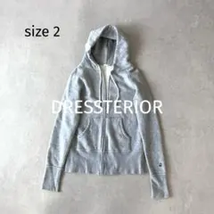 美品♡ DRESSTERIOR 裏毛ジップアップパーカー グレー　サイズS