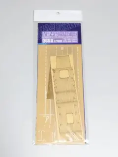 1/700 ハセガワ 赤城用 木製甲板のサムネイル