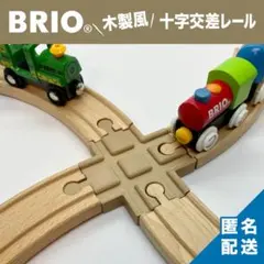 よっちゃん様 リクエスト 2点 まとめ商品