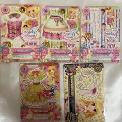 アイカツカード まとめ売り 1.2枚目