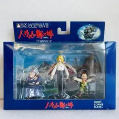 Cominica GHIBLI スタジオジブリ ハウルの動く城 フィギュア - メルカリ