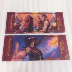 カリム ジャミル まとめ売り 箔押しビッグクリアカード 寮服 SSR ツイステ