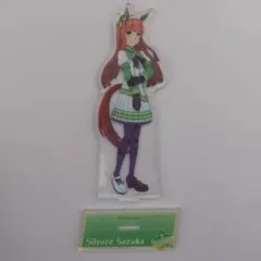 サイレンススズカ アクリルスタンド　ウマ娘