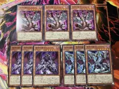 深淵の獣 マグナムート ドルイドヴルム サロニール 各3枚 ノーマル