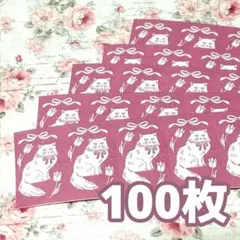 Annie Annie様 リクエスト 4点 まとめ商品【専用出品】