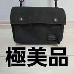 極美品PORTER SMOKYポータースモーキー ショルダーバッグ 吉田カバン