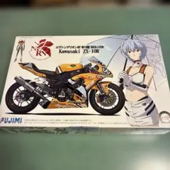 2026年最新】ZX-10R エヴァの人気アイテム - メルカリ