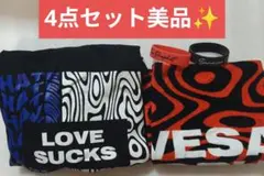 2026年最新】サバプロ グッズの人気アイテム - メルカリ