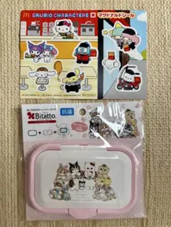 mofusand サンリオキャラクターズ　ビタット Bitatto