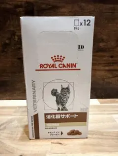 ロイヤルカナン 猫用 消化器サポート パウチ 85g ×12×2 ロイヤルカナン 猫用 消化器サポート パウチ 85g×12袋 - メルカリ