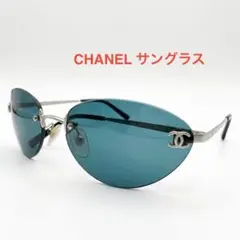 美品⭐️CHANEL サングラス 4003 ココマーク リムレス シルバー