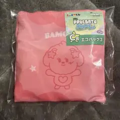 2026年最新】TXTファミマの人気アイテム - メルカリ