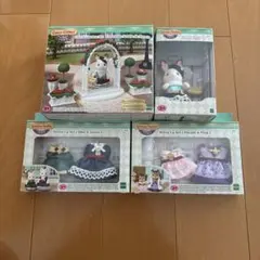 シルバニアタウンシリーズ4点セット