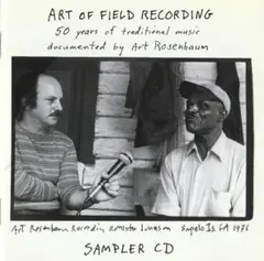 Various : Art Of Field Recording Sampler