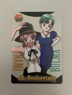 2026年最新】ワンピースドラゴンボール40周年の人気アイテム - メルカリ