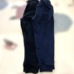スウェットパンツ 2本セット ブラック ネイビー