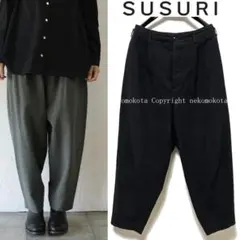 ススリ ボアーパンツ 0 テーパード コットン リネン susuriのサムネイル