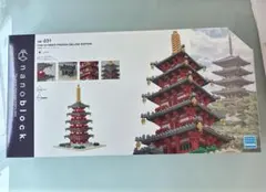 送料込　nanoblock 五重塔 デラックスエディション NB-031