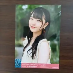 NMB48 大田莉央奈 生写真 セット AKB48 大田莉央奈 公式生写真 53rdシングル選抜総選挙 - メルカリ