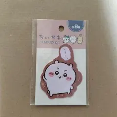 ちいかわ ダイカットシール