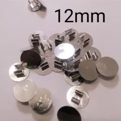 Item thumbnail for item b088c6ed-dea4-4ed4-a48a-e058ac787756