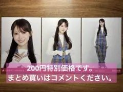2026年最新】黒見明香生写真の人気アイテム - メルカリ