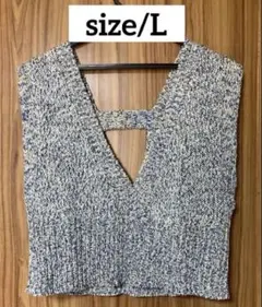 ニコアンド ニットビスチェ 青 レディース L