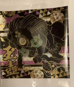 鬼滅の刃 ウエハース9 玉壺 箔押し SR