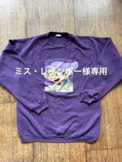 ヴィンテージ　古着　トレーナー　レア！