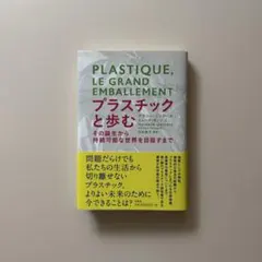 Item thumbnail for item 557c36b6-004c-4814-9725-bbf5577e45b2