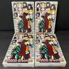 4 セット 鬼滅の刃 22巻 特装版 缶バッチ 大量 缶バッジ 22 限定版