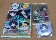 鬼滅の刃　竈門炭治郎　冨岡義勇　グッズセット