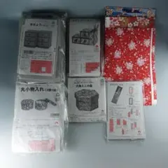 Item thumbnail for item 6f808970-d6f6-445c-aa79-aeae31f3987d