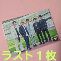 春だ！ソイヤだ！EBiDANだ！生写真セット B ③