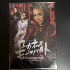 Item thumbnail for item d7b1b434-6702-41d3-bfc6-537370cd08a4