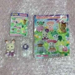 シルバニアファミリー 赤ちゃん妖精の森のなかまたちシリーズ ショコラウサギ