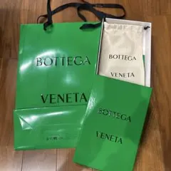 BOTTEGA VENETA 空箱 ショップ袋 保存袋 セットのサムネイル