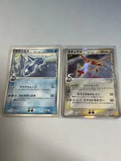 ラティオスδ デルタ種 PROMO 122/PCG-P マクドナルドプロモ - メルカリ