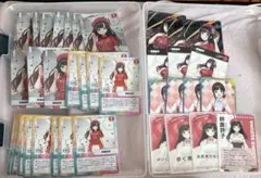 鈴鹿詩子 カードまとめ売り