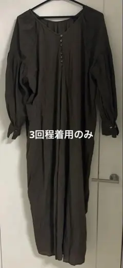 Item thumbnail for item 2a007e09-6bdc-443d-8a77-ceb9063d1cdc