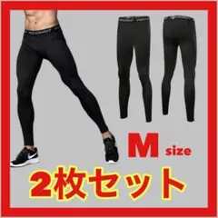 【週末限定セール！】メンズ スパッツ 黒 コンプレッションインナー タイツ