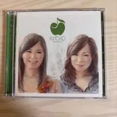 Kiroro アルバム Wonderful Days CD