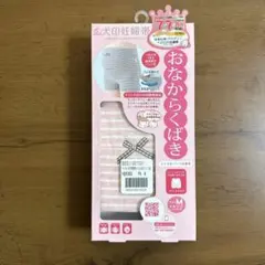 らくばきパンツ妊婦帯 M ピンク INJURUSHI