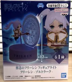 2026年最新】その他の人気アイテム - メルカリ