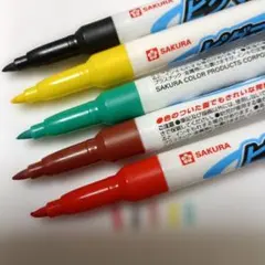 カラーペンのサムネイル