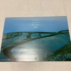 Item thumbnail for item 5b4dc2c5-0d40-4029-88d0-d516d92b5047