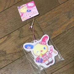 Item thumbnail for item 4c61a162-3828-4e0f-93c2-cc0b88a7dbf4