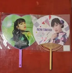 Item thumbnail for item 64c8eb24-b554-41eb-b25c-37294e553552