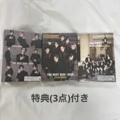 Snow Man THE BEST 初回盤A+B 通常盤 3枚セット 特典付き